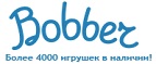 Бесплатная доставка заказов на сумму более 10 000 рублей! - Жирнов